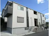 アクシス三田屋敷町