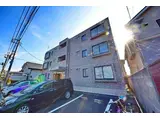 プルミエプラース