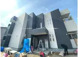 GRANDTIC益城