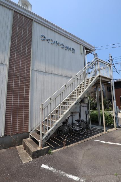 ウィンドウッドB棟