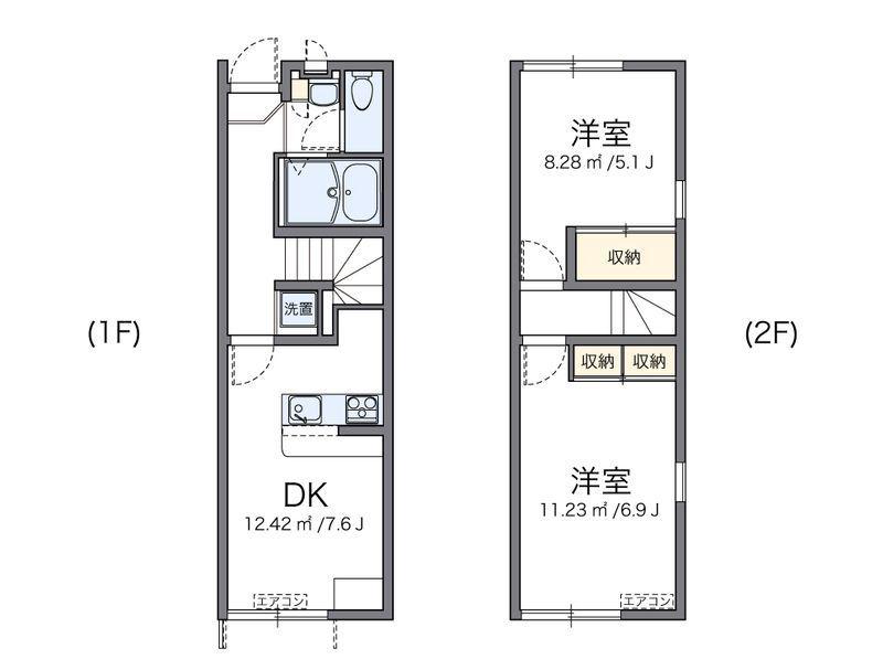 レオパレス玉川(2DK/1階)の間取り写真