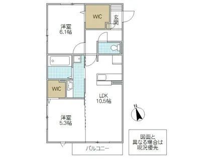 つくばエーツー(2LDK/1階)の間取り写真