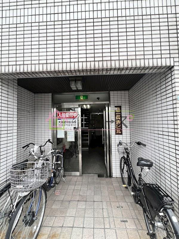 ユニ長吉ビル