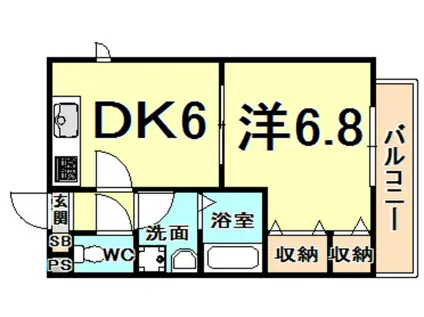 グレイス西宮北口A棟(1DK/1階)の間取り写真