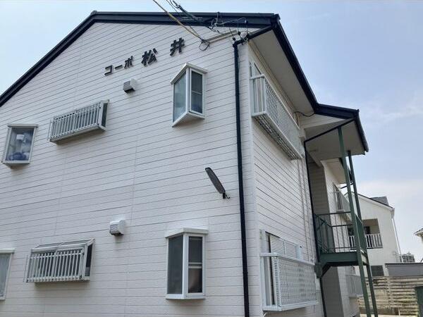 コーポ松井