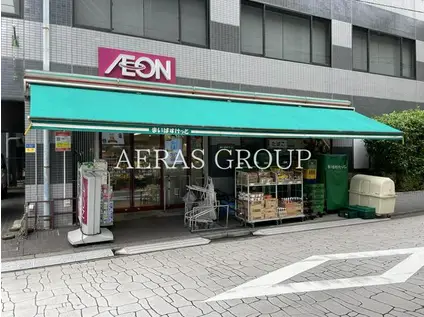 BLUE(1LDK/9階)の周辺写真