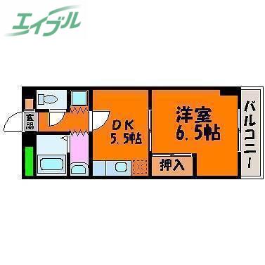 ハピネスプラザ(1DK/2階)の間取り写真