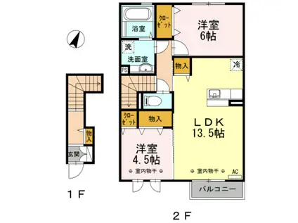 グランツ(2LDK/2階)の間取り写真