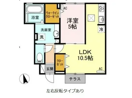 メゾン エスポワール(1LDK/1階)の間取り写真