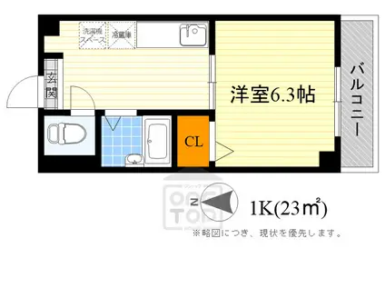 キャビン千里山(1DK/2階)の間取り写真