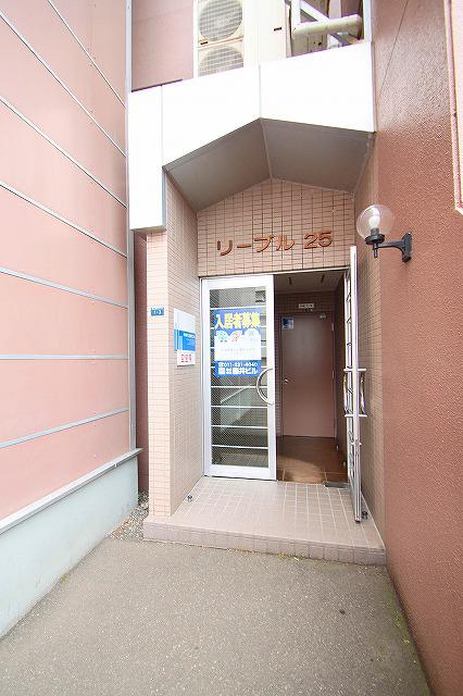リーブル25