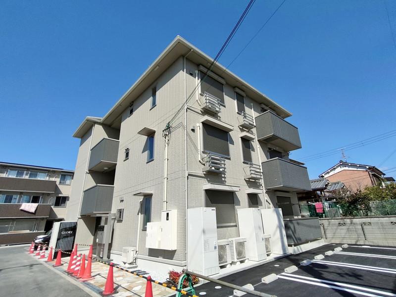 グローリー