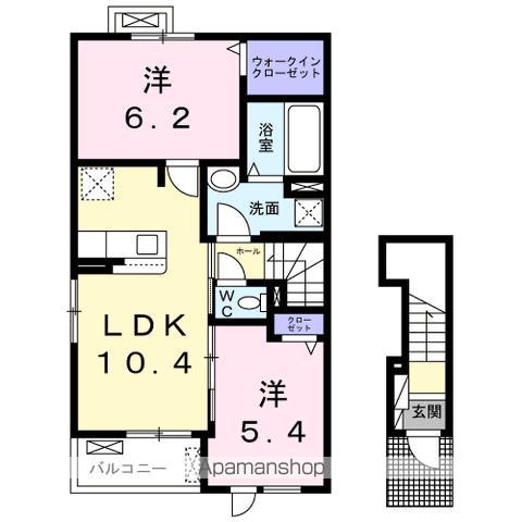 ラヴィエールII B(2LDK/2階)の間取り写真