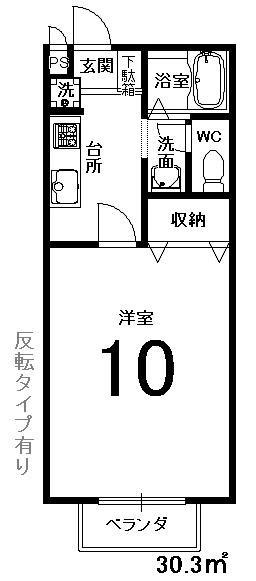 グランドールB棟(1K/2階)の間取り写真