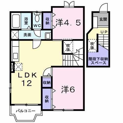 ハッピー(2LDK/2階)の間取り写真
