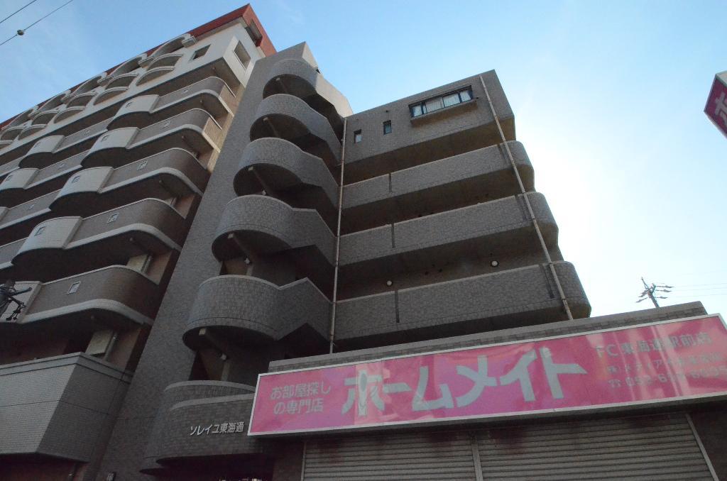 ソレイユ東海通