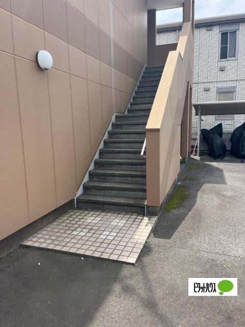 エバーハイム