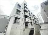 ハコス摂