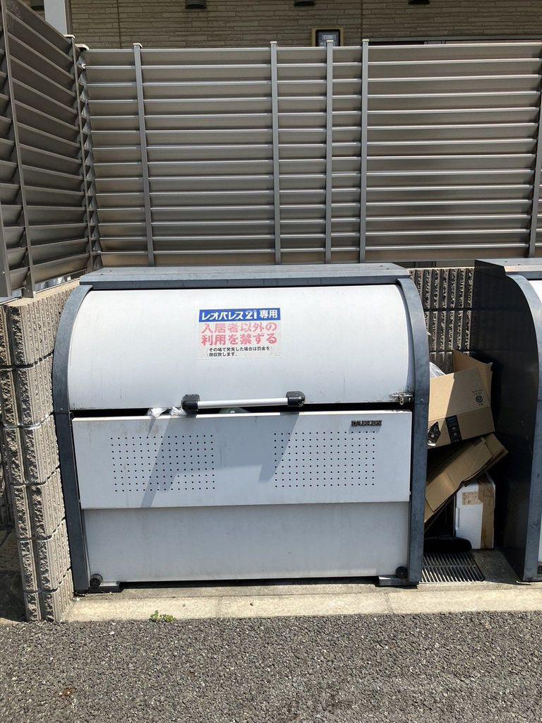 クレイノ大桐