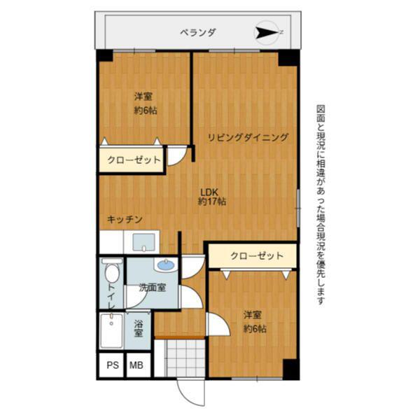 友愛コーポ(2LDK/3階)の間取り写真