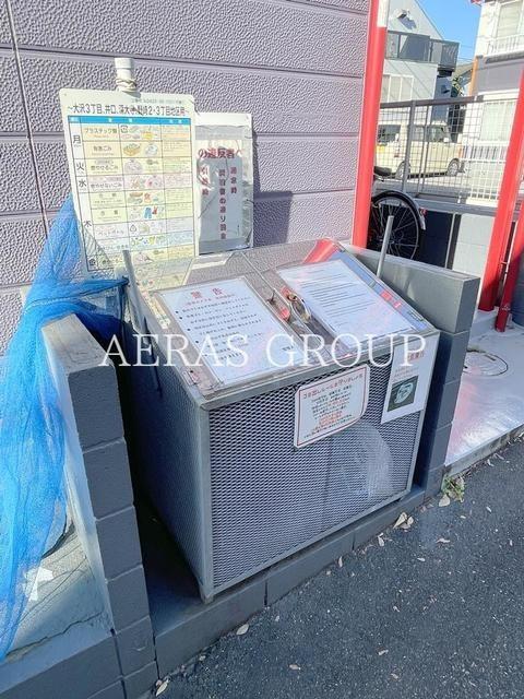 グランデュール武蔵野