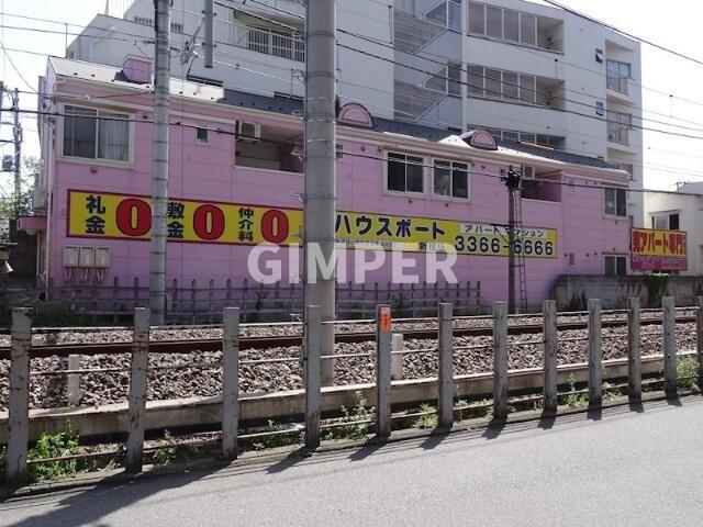 グレースミーナ