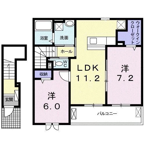 アヴェニールB(2LDK/2階)の間取り写真