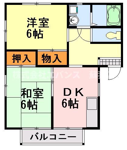 エステートピア鹿野(2DK/2階)の間取り写真