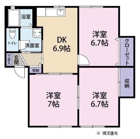 メゾンソリアード  B棟(3DK/1階)の間取り写真
