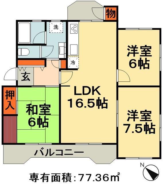 第2稲毛ハイツ12号棟(3LDK/5階)の間取り写真