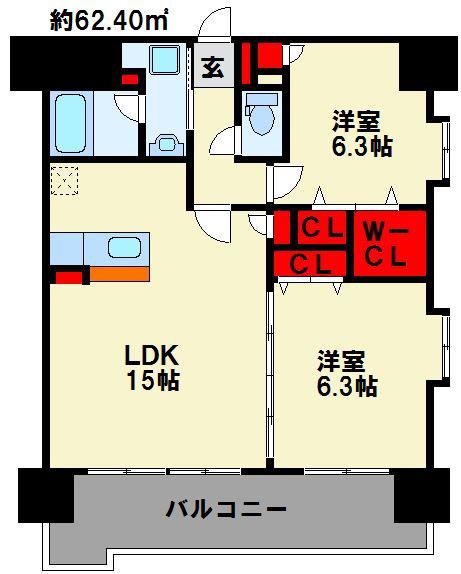 グランヒルズ行橋(2LDK/5階)の間取り写真