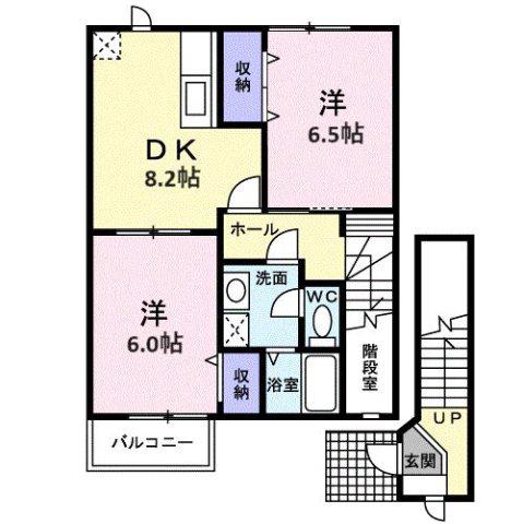 オーブリー傘木(2DK/2階)の間取り写真