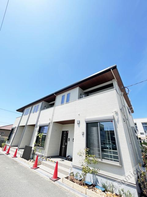 MA MAISON