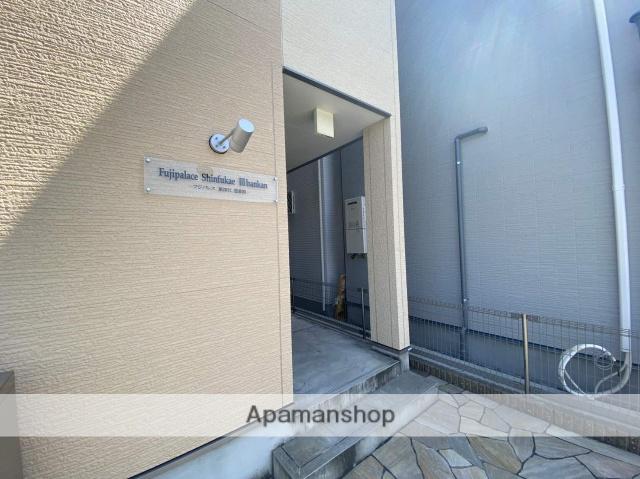 フジパレス新深江III番館