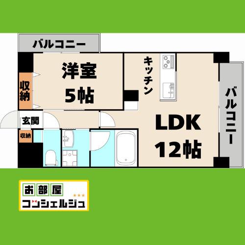 RAFFLE OZONE(1LDK/10階)の間取り写真