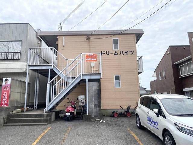 ドリームハイツ