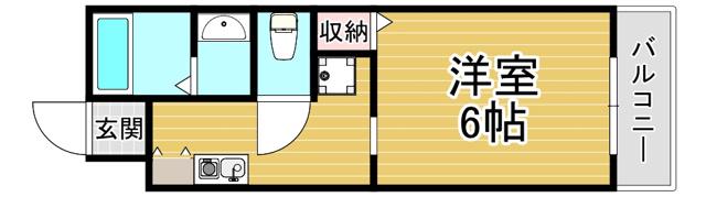エアリーⅠ