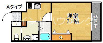 ファーストヴィレッジ(1K/2階)の間取り写真