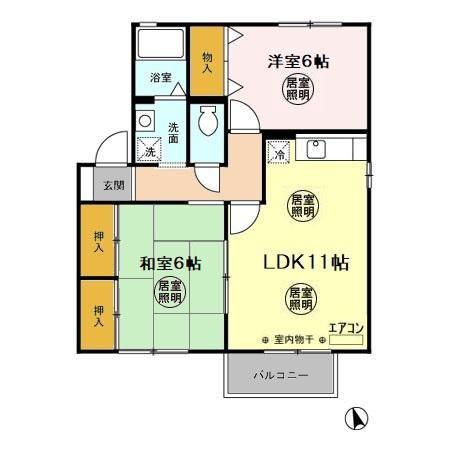 ユリウスAB(2LDK/1階)の間取り写真
