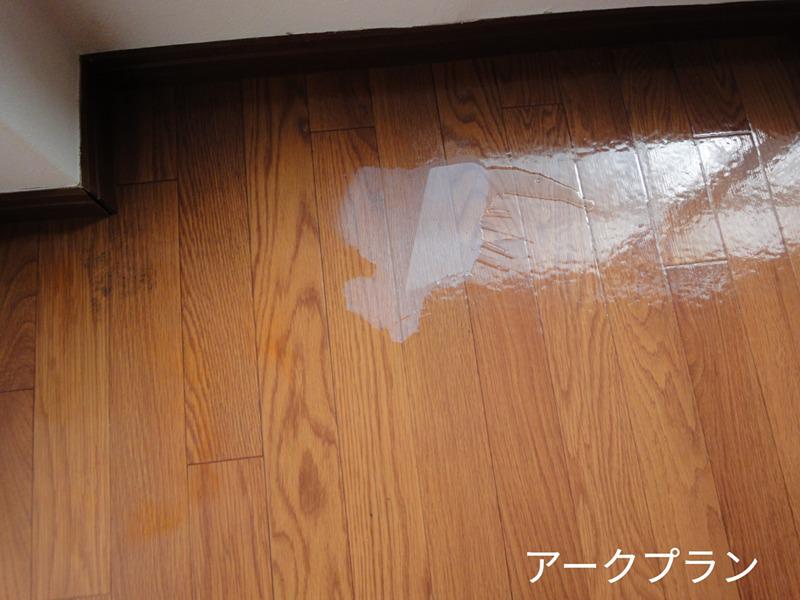 ソフィア弐番館