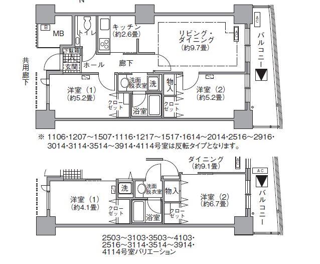 アクティ汐留(2LDK/25階)の間取り写真