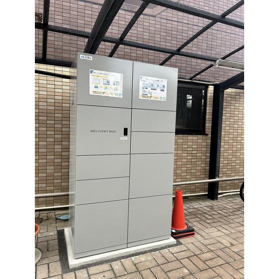 ロイヤルパーク柏木
