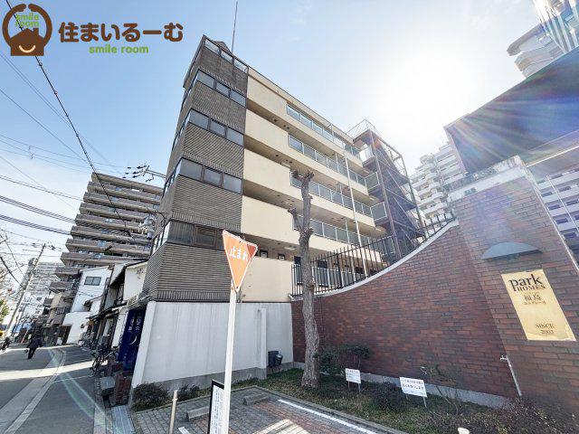 アクティ福島