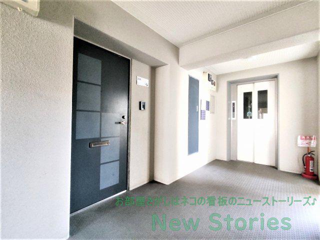 エグゼ古川