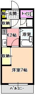 リポージシンエツ(1K/2階)の間取り写真