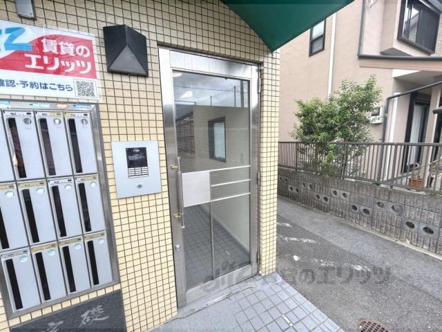 セトル岡崎