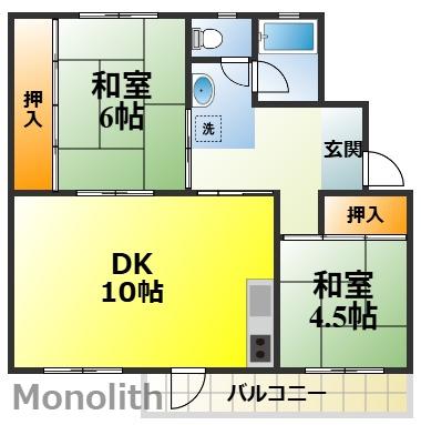 鶴山台11号棟(2DK/2階)の間取り写真