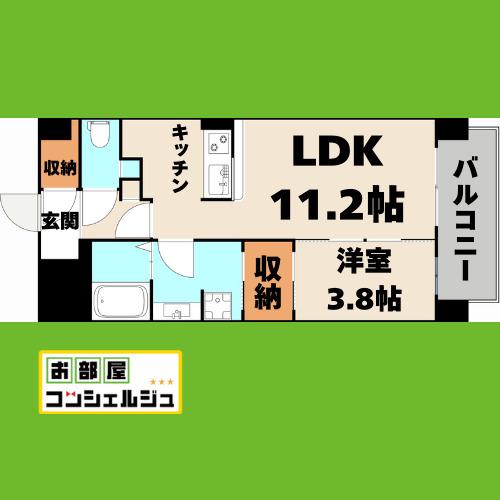 ANGEAILE(1LDK/6階)の間取り写真
