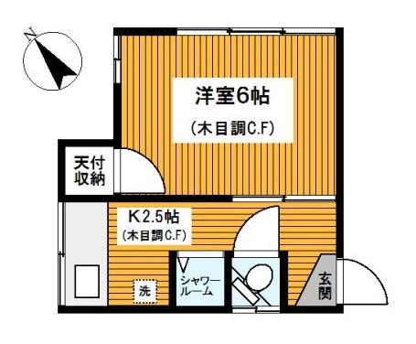 ひかり荘(1K/2階)の間取り写真
