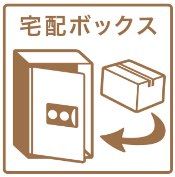 ポンテ アルタII